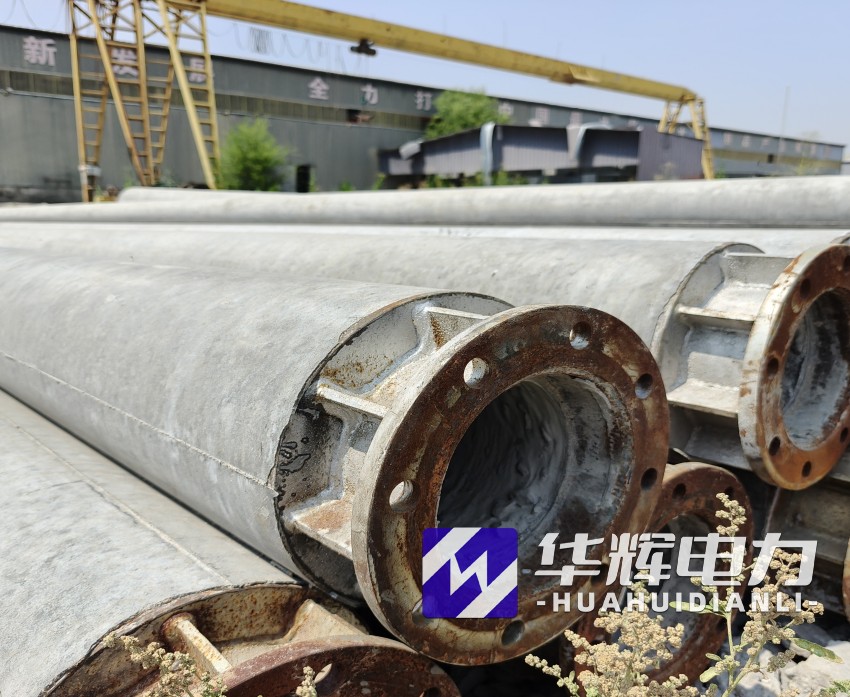 汉阳18米水泥电线杆