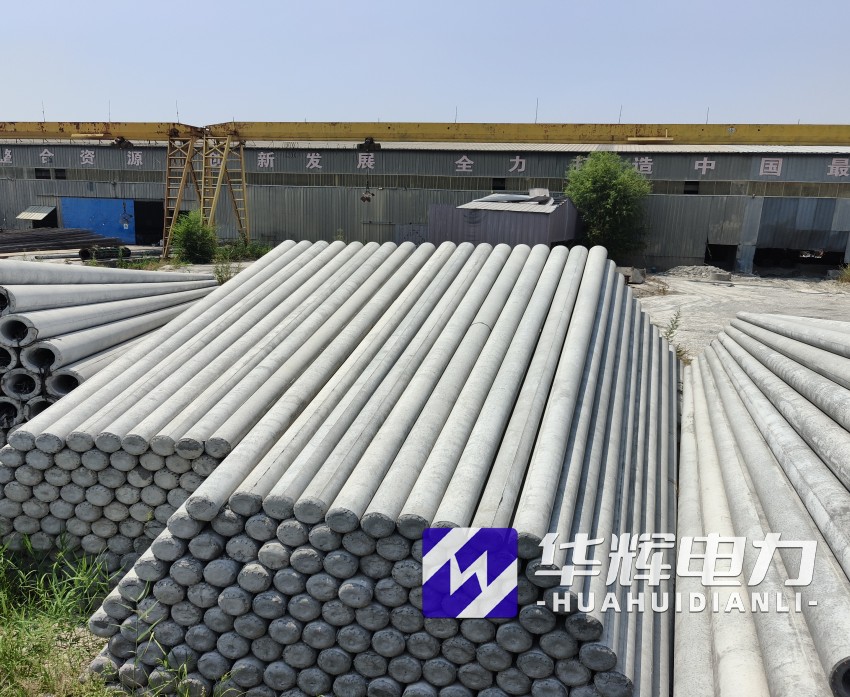 汉阳15米水泥电线杆